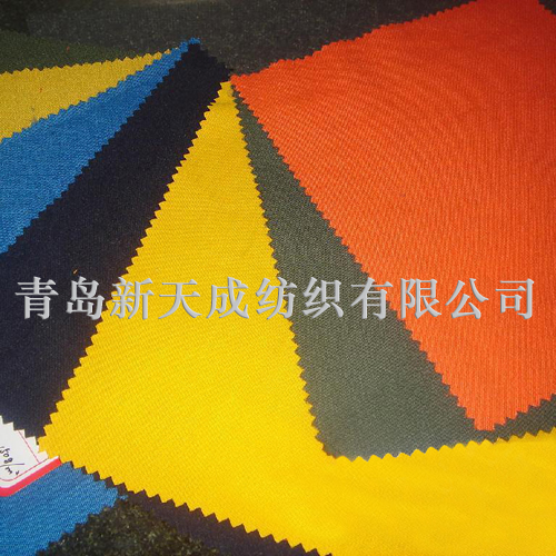 芳綸布的命名方法